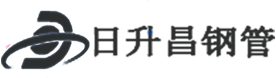 阿里热浸塑钢管,阿里热浸塑穿线管,阿里热浸塑钢管厂家